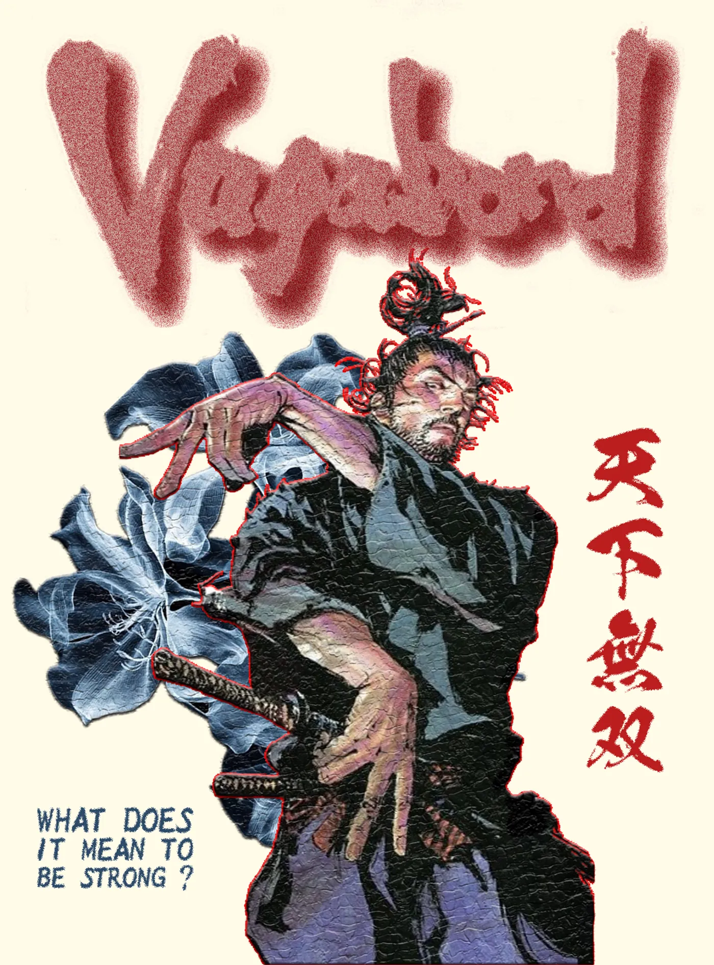 Affiche Vagabond