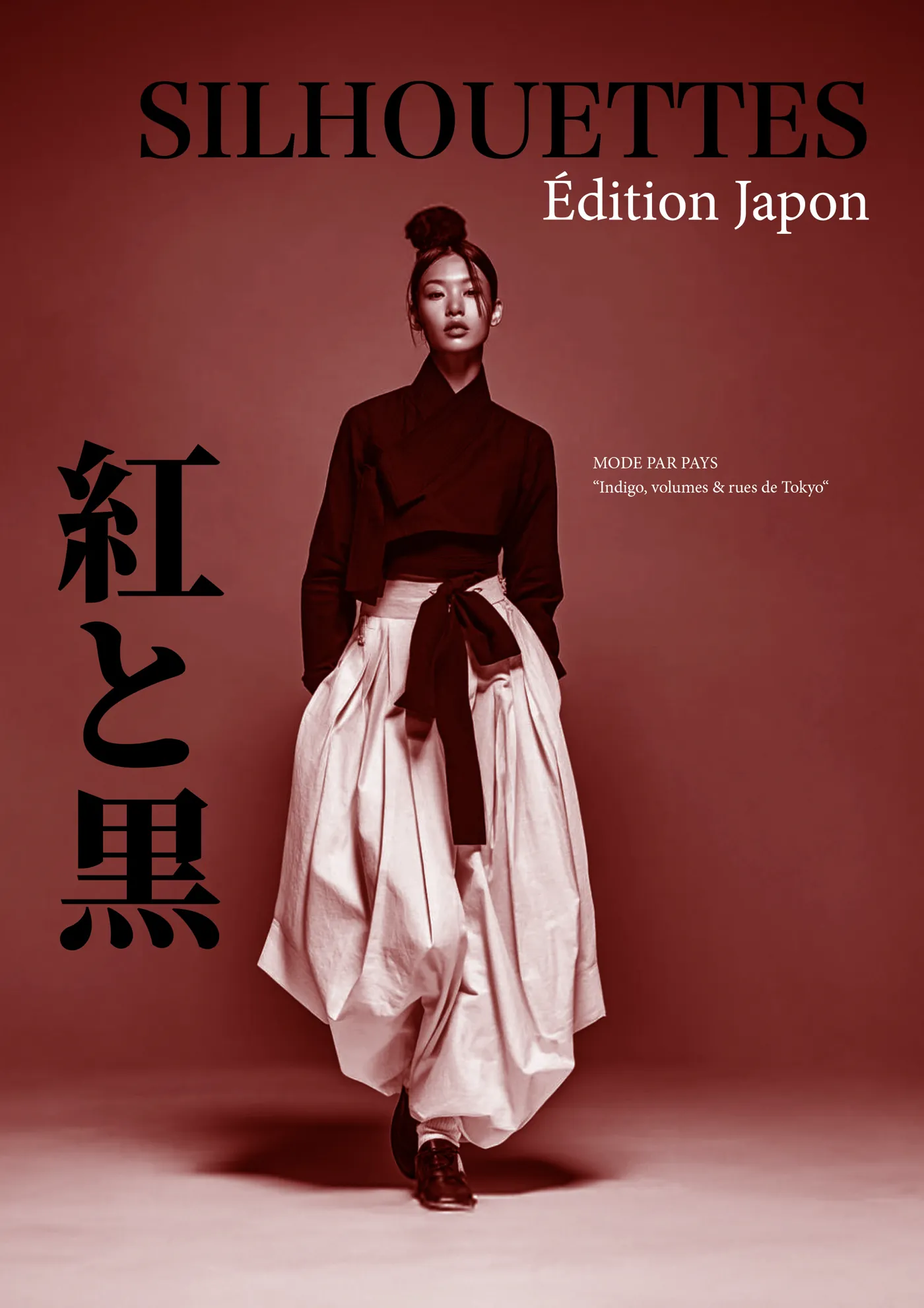 Couverture du magazine Silhouettes