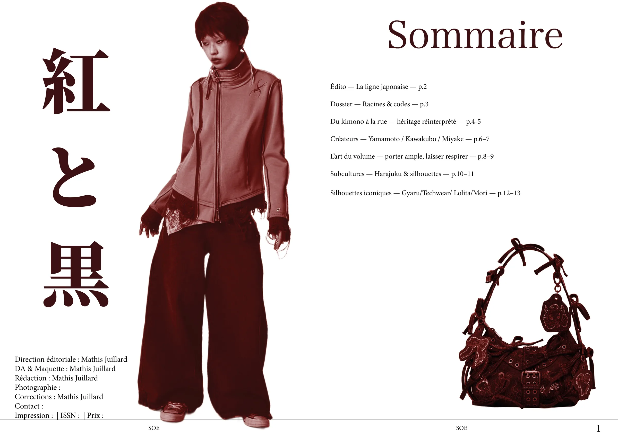 Double page d’ouverture du magazine Silhouettes