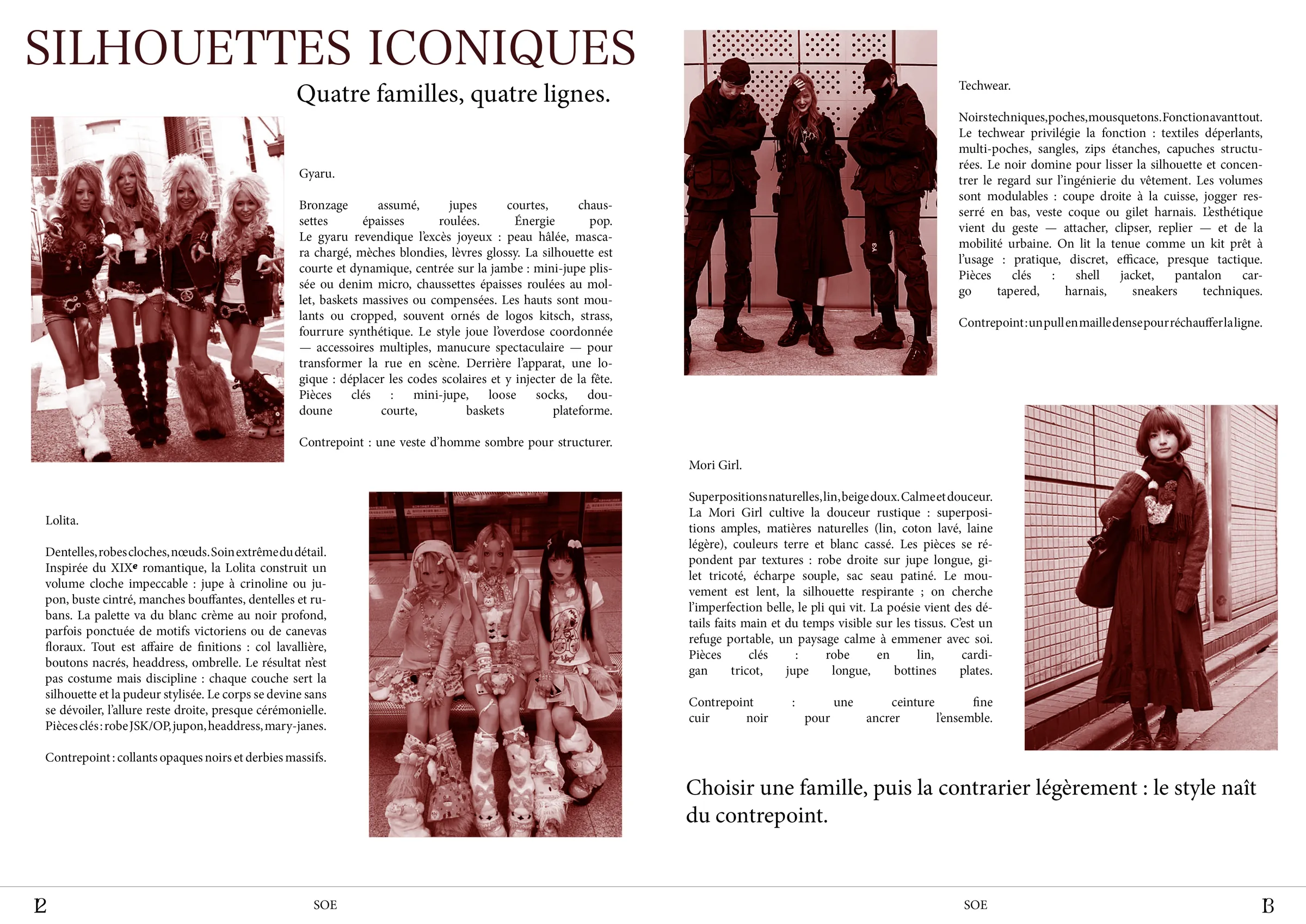 Double page — Silhouettes iconiques