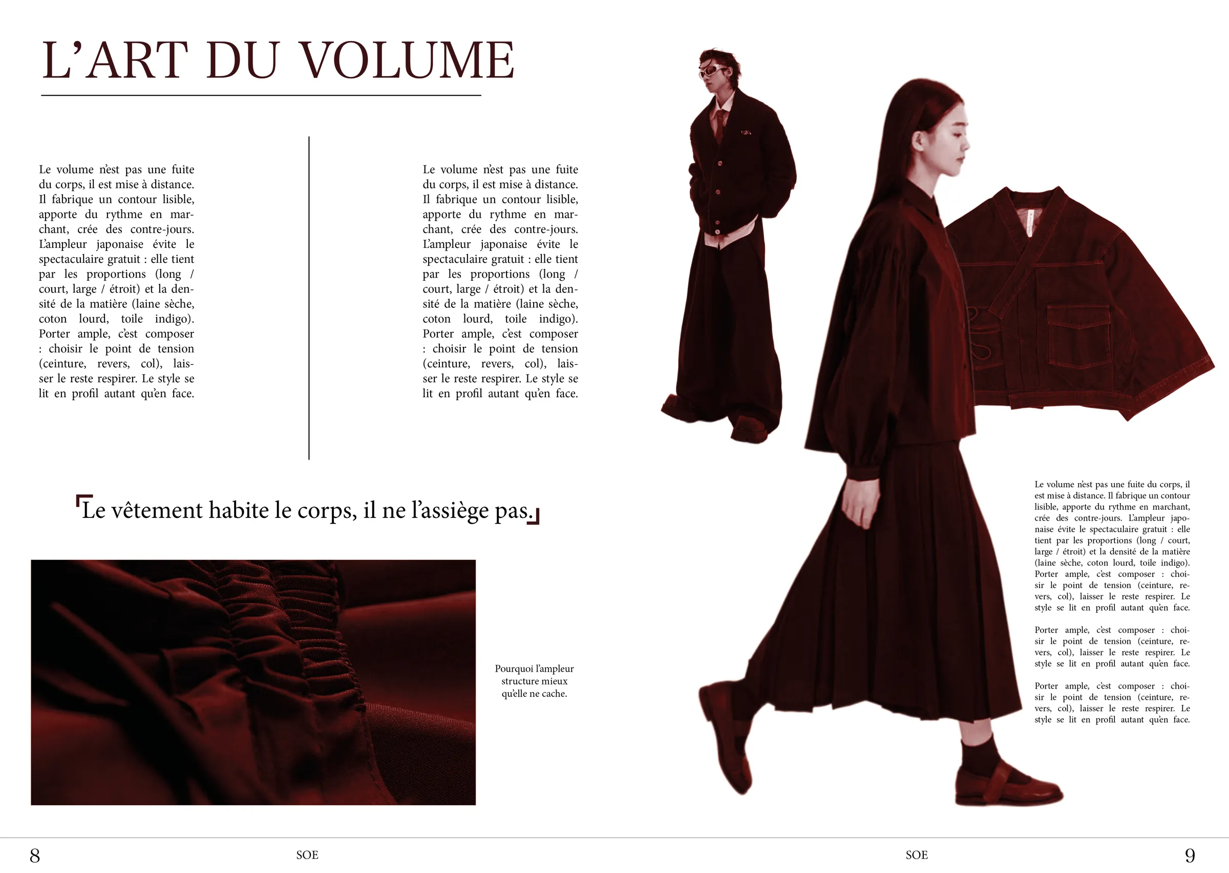 Double page — L’art du volume