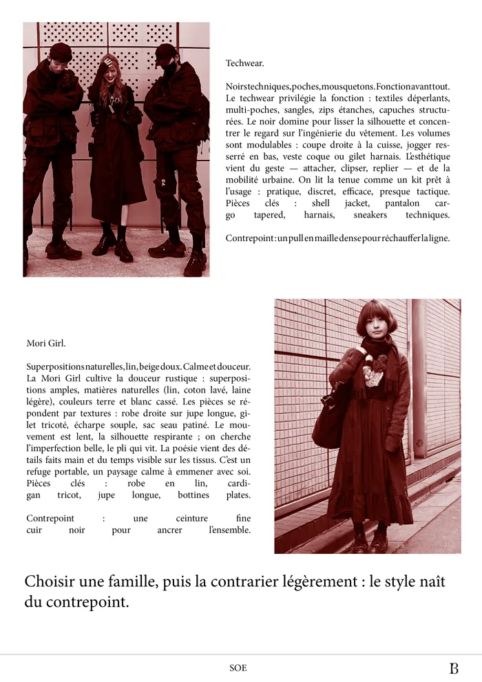 Silhouettes — page 15